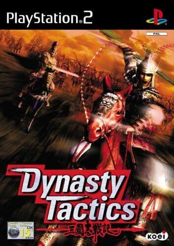 Dynasty Warriors Tactics - Game  ZSVG  (Pre Owned)