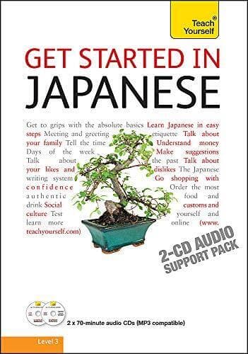 Get Started In Japanese Audio Suppo..., Gilhooly, Helen - Pre Owned
