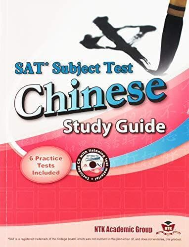SAT Subject Test Chinese Study Guide by Tsz-Wai, Ling Book - Pre Owned