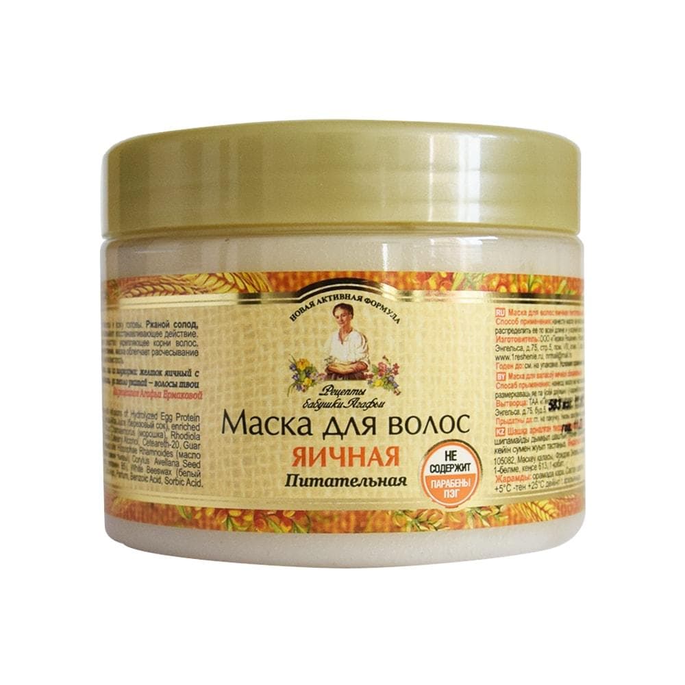 PUMPA AGAFII ägg hårinpackning 300ml närings