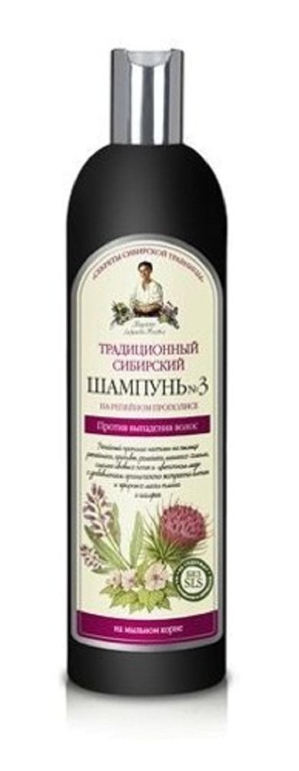 PUMPA AGAFII traditionell Siberian schampo mot håravfall 550ml 3