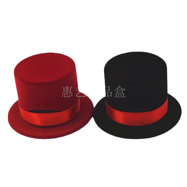 INF Gentleman Hat Ring Øredobber Smykkeskrin