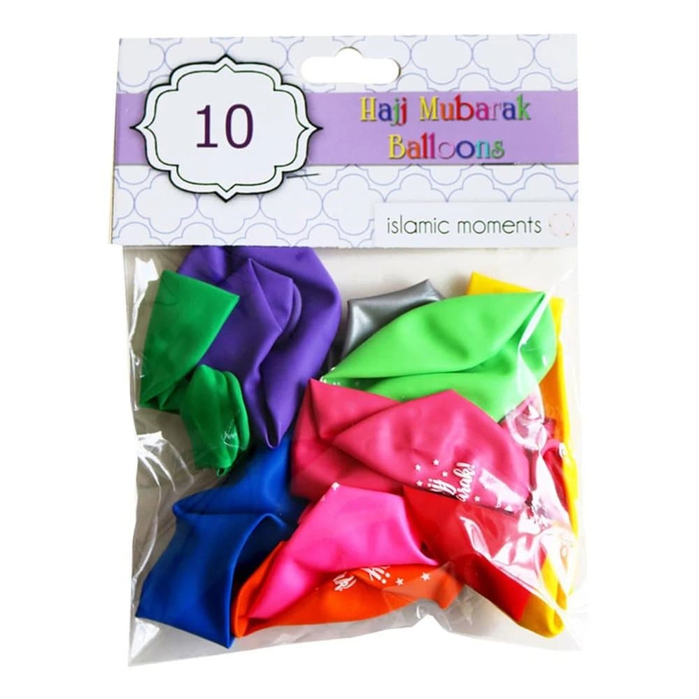 Ballonger Hajj Mubarak / Eid Mubarak - Ramadan - (10-Pack)