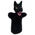 Miniatyrbild 1 av 4: Mú - Black Wolf Puppet - MORAVSKA USTREDNA BRNO