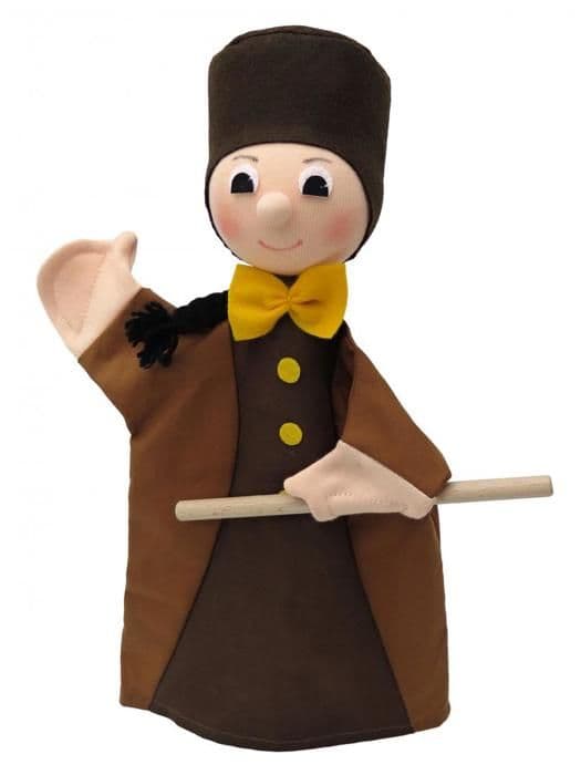Mú - Guignol Puppet - MORAVSKA USTREDNA BRNO