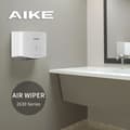 Miniatyrbild 4 av 4: AIKE Säkra-händer elektrisk energibesparande automatisk hög hastighet AK2630S Vit