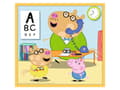 Miniatyrbilde 5 av 5: Peppa Pig 10 in 1 Mega Pack, 48 stykker, Tegneserier, 4 år