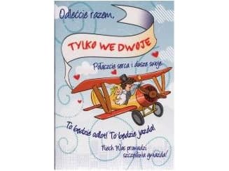 Passion Plus-kort "Bara vi två" PP-1675