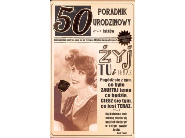 AB-kort 50-årsdagskort AB U11