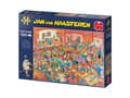 Miniatyrbild 5 av 5: Jumbo Spiele Jumbo Jan van Haasteren Den magiska mässan 1000 bitar Pussel 1000 bitar