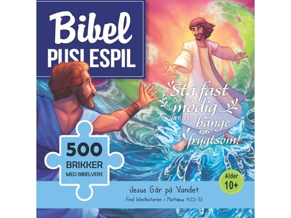Jesus går på vandet