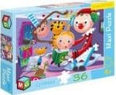 Multigra Maxi Puzzle 36 Reading Book