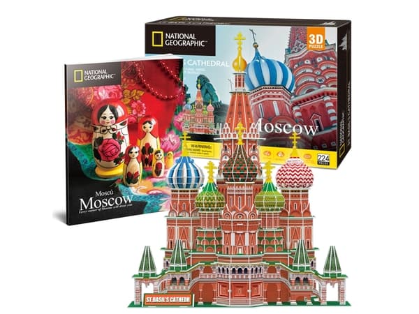 CubicFun ST. Basil’s Cathedral, 222 stykker, Bygninger, 7 år