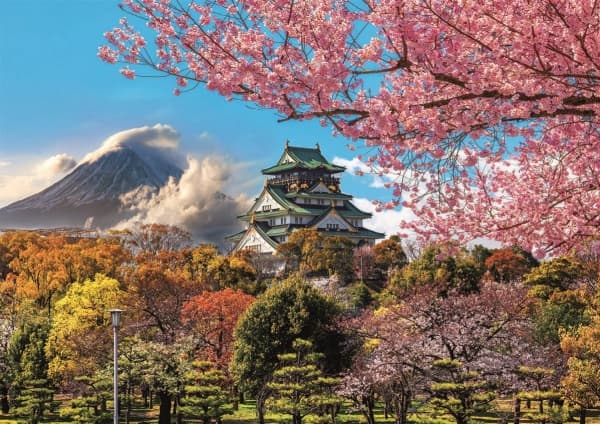 Educa 2000 Osaka Castle, Japan