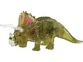 Miniatyrbild 2 av 2: 3D-pussel av kristall - Dinosaurie Triceratops