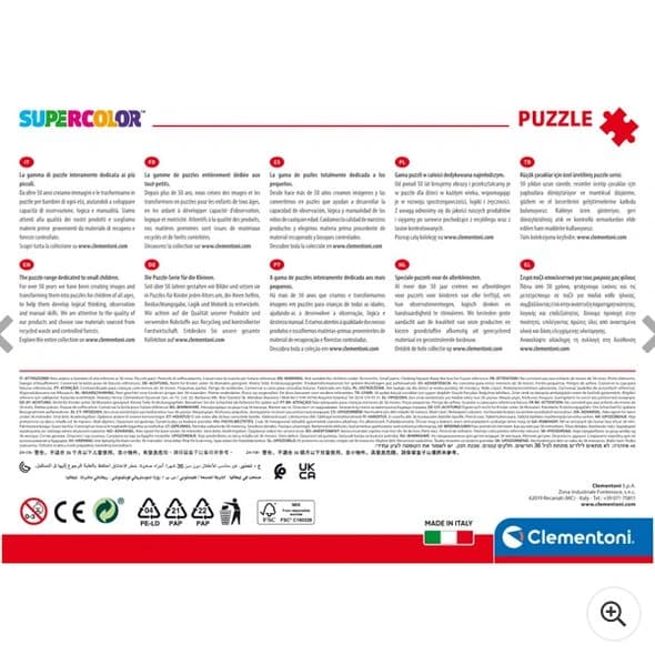Rainbow High Brilliant Effect 104 Piece Jigsaw Puzzle by Clementoni