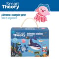 Miniatyrbild 5 av 7: Barnpussel Colorbaby Sea Animals 60 Delar 60 x 44 cm (6 antal)