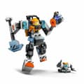 Miniatyrbild 4 av 8: Byggsats Lego City 60428 Space Mecha Multicolour 220 Delar