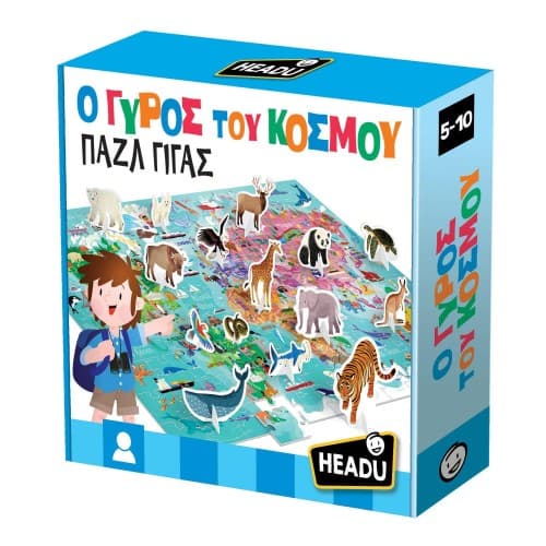 Headu omicron; gamma;upsilon;rho;omicron;sigmaf; tau;omicron;upsilon ...