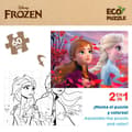 Miniatyrbild 3 av 7: Barnpussel Frozen Dubbelsidig 60 Delar 70 x 1,5 x 50 cm (12 antal)