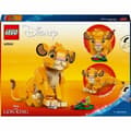 Pikkukuva 6 / 6: Rakennussetti Lego Monivärinen 222 Kappaletta