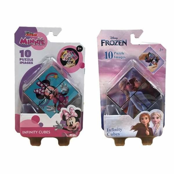 Hjernevrider Disney Infinity Cube 21 x 13 x 6 cm