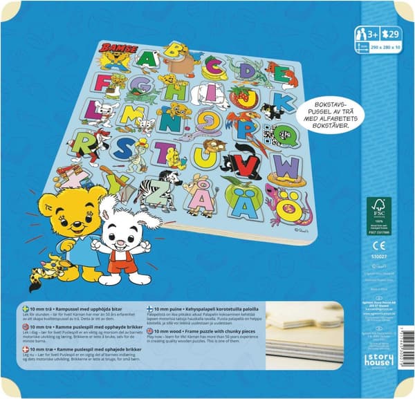 Bamse Puinen palapeli korotetut palat Palapeli 29 palaa