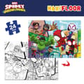Miniatyrbild 3 av 7: Barnpussel Spidey Dubbelsidig 24 Delar 70 x 1,5 x 50 cm (6 antal)
