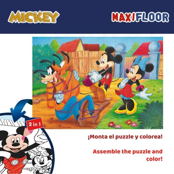 Barnpussel Mickey Mouse Dubbelsidig 108 Delar 70 x 1,5 x 50 cm (6 antal)