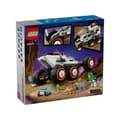 Pikkukuva 2 / 9: Rakennussetti Lego 60431 Monivärinen