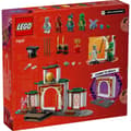 Miniatyrbillede 2 af 9: Konstruktionsspil Lego 71831