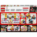 Miniatyrbillede 6 af 6: Konstruktionsspil Lego Super Mario 72036 Mario Kart