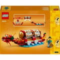 Miniatyrbillede 6 af 6: Konstruktionsspil Lego