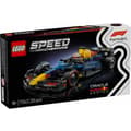 Pikkukuva 1 / 5: Rakennussetti Lego