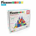 Pikkukuva 2 / 2: Rakennuspalikat Cefatoys Picasso Tiles