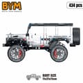 Miniatyrbilde 5 av 7: Byggesett Bil 434 Deler