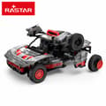 Miniatyrbild 6 av 7: Byggsats Audi Bil 432 Delar