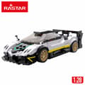 Miniatyrbillede 5 af 7: Konstruktionsspil Pagani Bil 387 Dele