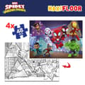 Miniatyrbild 3 av 11: Set 4 pussel Spidey 35 x 1,5 x 25 cm 48 Delar (6 antal)