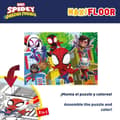 Miniatyrbild 4 av 11: Set 4 pussel Spidey 35 x 1,5 x 25 cm 48 Delar (6 antal)