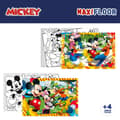 Pikkukuva 5 / 11: 4 palapelin setti Mickey Mouse 35 x 1,5 x 25 cm 48 Kappaletta (6 osaa)