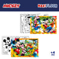Pikkukuva 11 / 11: 4 palapelin setti Mickey Mouse 35 x 1,5 x 25 cm 48 Kappaletta (6 osaa)