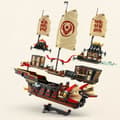 Pikkukuva 3 / 5: Rakennussetti Lego