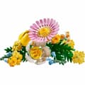 Pikkukuva 4 / 11: Rakennussetti Lego
