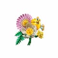 Pikkukuva 5 / 11: Rakennussetti Lego