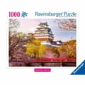 Miniatyrbillede 1 af 4: Puslespil Ravensburger 12001316