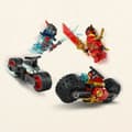 Miniatyrbild 3 av 6: Byggsats Lego