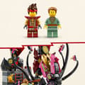 Miniatyrbillede 9 af 11: Konstruktionsspil Lego 71846