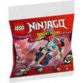 Miniatyrbillede 1 af 3: Konstruktionsspil Lego 30699