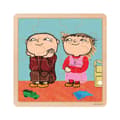 Miniatyrbild 1 av 2: Pussel 16 Pcs Wooden Puzzle Vänner